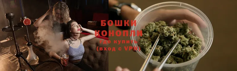 Марихуана Ganja  Мурино 